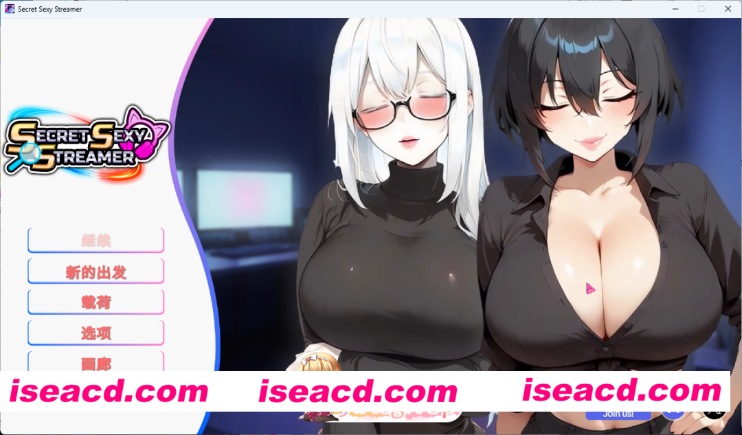 [SLG/中文/动态] 秘密 性感 主播 STEAM官方中文版 [新作] [FM/1.9G/百度]