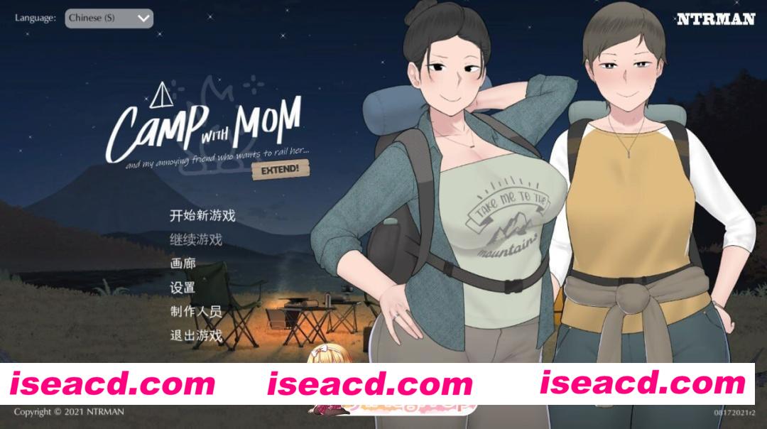 [PC-SLG] [SLG/2D/亚洲]我和朋友陪妈妈去露营 Camp With Mom Extend v1.0.1 HD 官方中文版[PC+安卓/1.47G] [BD]