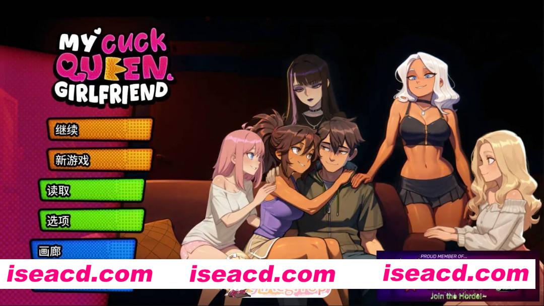 [日系SLG/AI汉化/后宫]我的绿帽女友 My Cuckqueen Girlfriend  0.0.9R AI汉化版[FM/百度/微云][PC+安卓/3G/更新]