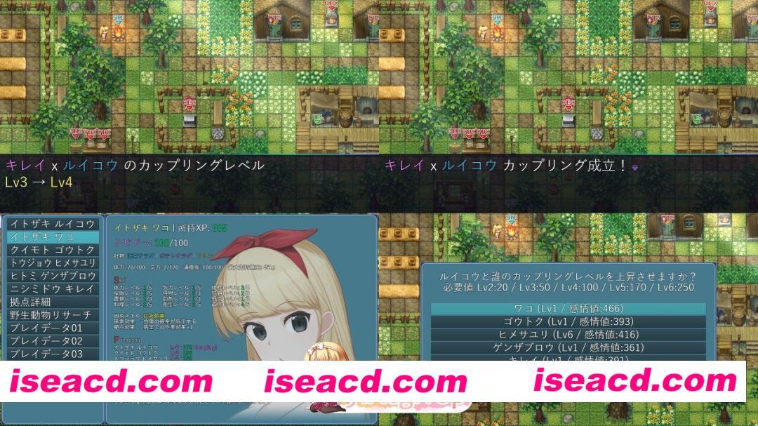 [PC/日式RPG/新作] 曼奇尼尔Hz マンチニールHz v1.0.1 AI汉化版+全回想存档 [1.0G]