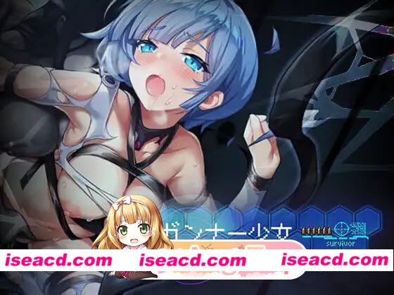 [ACT]  [微云/FM]枪手少女幸存者/ンナー少女サパイパース/官中+动态 pc [250m]
