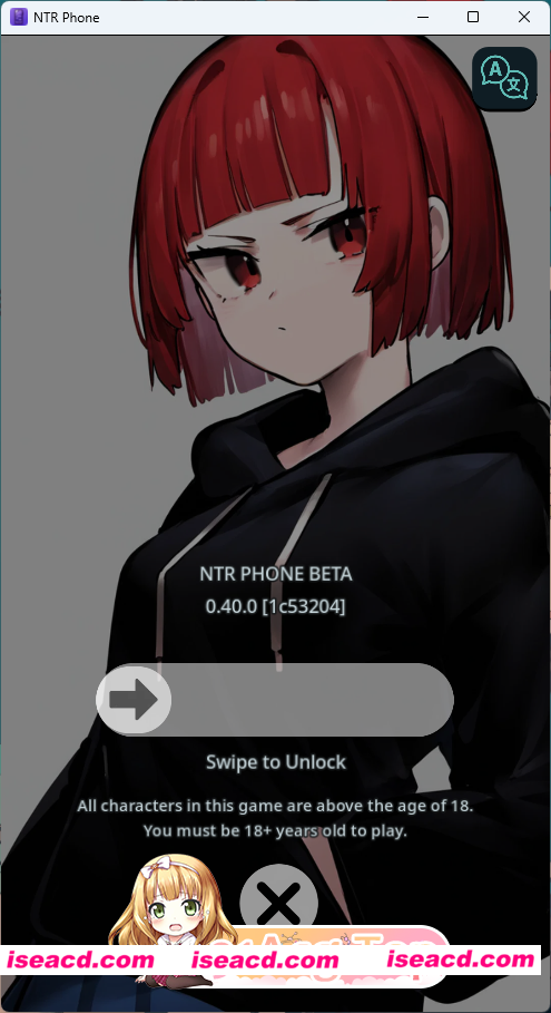 [SLG/中文/NTR] NTR手机 V0.40 官方中文版 [PC+安卓] [更新] [FM/490M/百度]