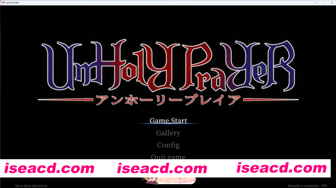 [ACT/中文/动态] UnHolY PraYeR 2026年4月動作確認版 官方中文版 [更新] [FM/1.5G/百度]