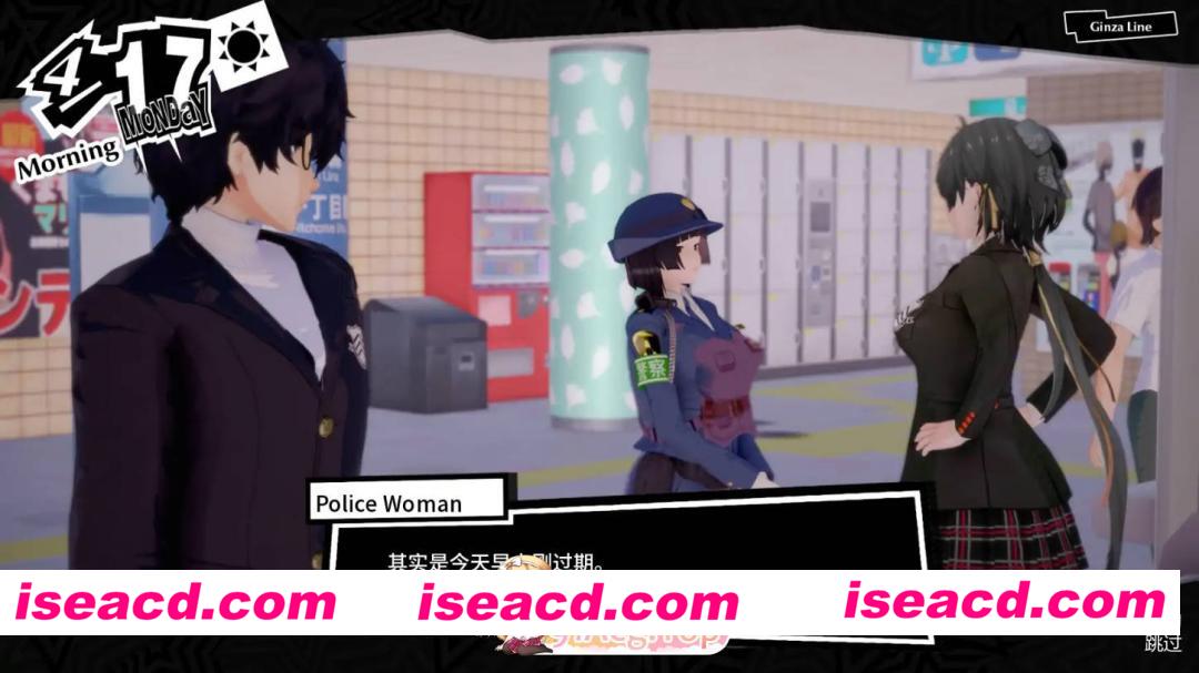 [日系SLG/AI汉化/学校]女神异闻录5:狂喜 Persona 5: Euphoria v0.1.1 AI汉化版[FM/百度/微云][PC+安卓/3G/更新]