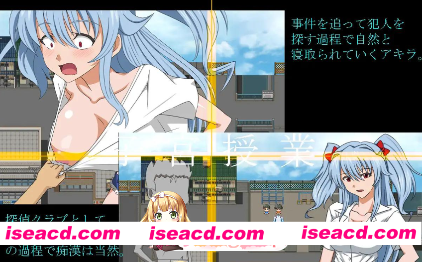 [PC/日式RPG/新作] 子宫授课NTR 子宮授業NTR 内嵌AI汉化版 [1.70G]