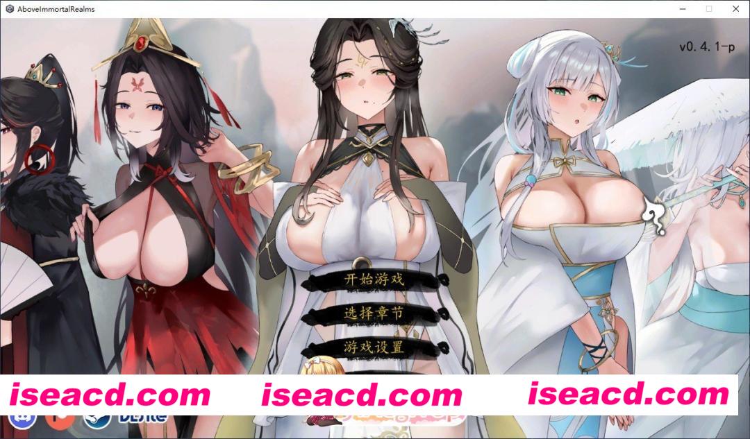 [仙侠SLG/中文/强烈推荐]九界之上V0.4.1 官方中文步兵版[更新][FM/910M/百度]