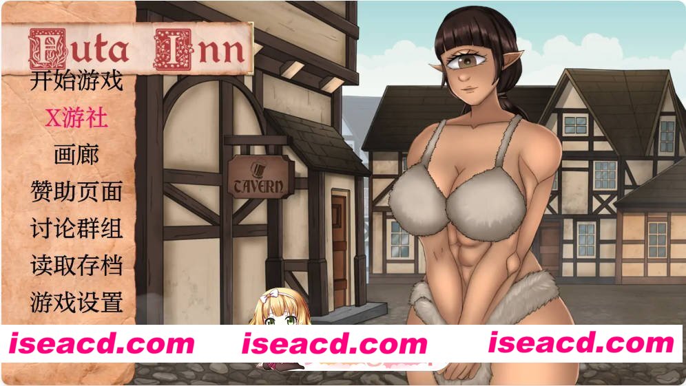 [日系SLG/AI汉化/扶他]风塔客栈 Futa Inn v0.9.6 AI汉化版[FM/百度/微云][PC+安卓/800M/更新]