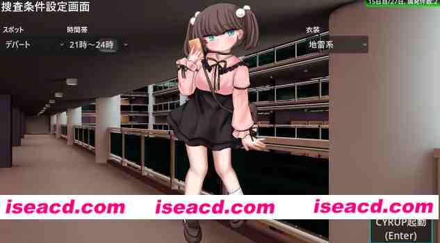 图片[5]-[互动SLG/精翻汉化/全动态/PC+安卓] 蜜牢 前篇 蜜牢(ミツロウ) 前編 [有包菜吗汉化] [550M/全CV/新作]-嘤嘤怪之家