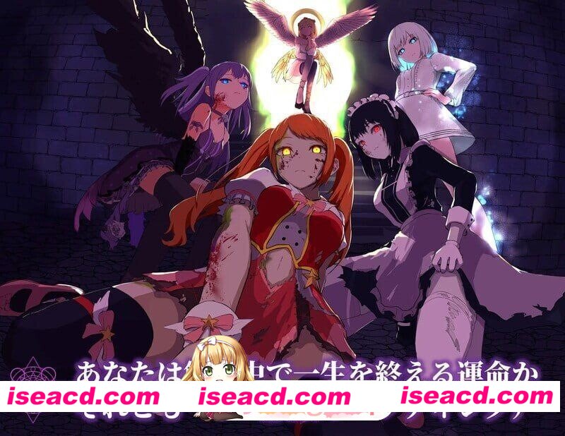 [PC-SLG] [SLG/3D/亚洲]疯狂盛宴 禁忌诱惑之夜 狂気の宴~禁断の诱惑に溺れる夜~官方正式版[PC/0.67G] [BD]