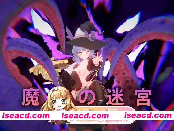 [PC-ACT] [ACT/3D/亚洲]魔女的迷宫 The Witch’s Dungeon 魔女の迷宮 v1.0 官方中文完结版[PC/1.15G] [BD]