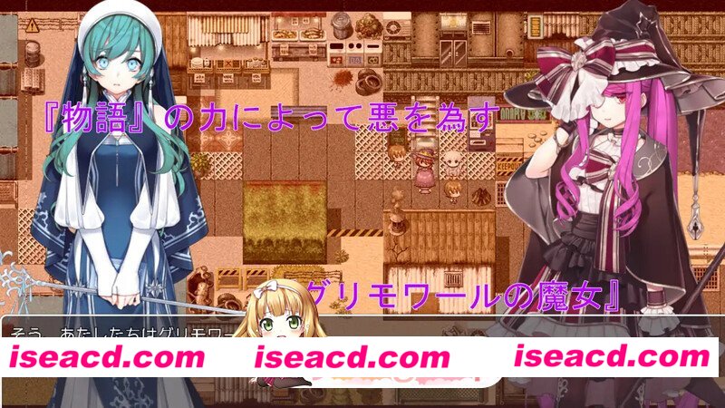[日式RPG] 格尔达想要冰冻 ゲルダちゃんは凍らせたい AI汉化版 [1.40G][百度]