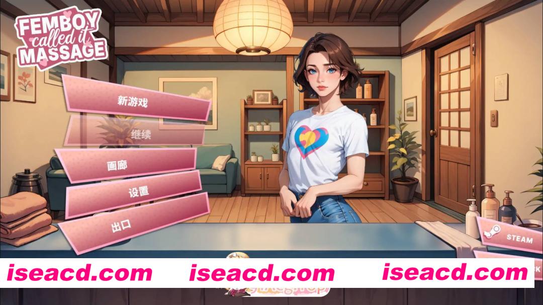 [欧美SLG/官方中文/恋爱]伪娘称其为按摩 FEMBOY称它为“MASSAGE” 1.0 官方中文[FM/百度/微云][400M]