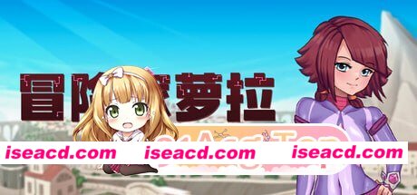 [ACT]  [微云/FM]冒险家萝拉/Lorain/官中+无码+动态 pc [905m]