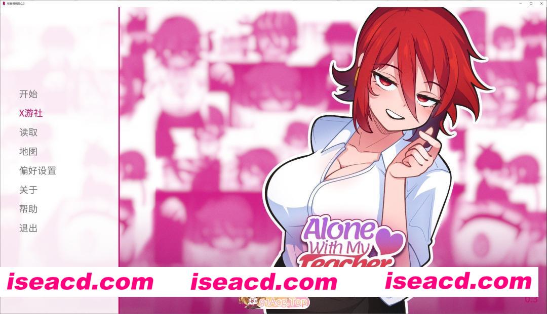 [日系SLG/AI汉化/巨乳]与老师独处  Alone with My Teacher 0.13 AI汉化版[FM/百度/微云][PC+安卓/2G/更新]
