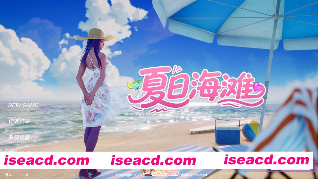 [3D互动/官中/恋爱/全动态/PC] 夏日海滩 Summer Beach v1.10 官方中文版[15G]