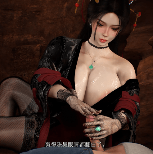 『25/09』[VAM极品/全动态/后宫]Bmaxss：性淡化的修仙世界｜第一集：野外初遇 [2K淫语中配⁄中字][3.86G/步兵]