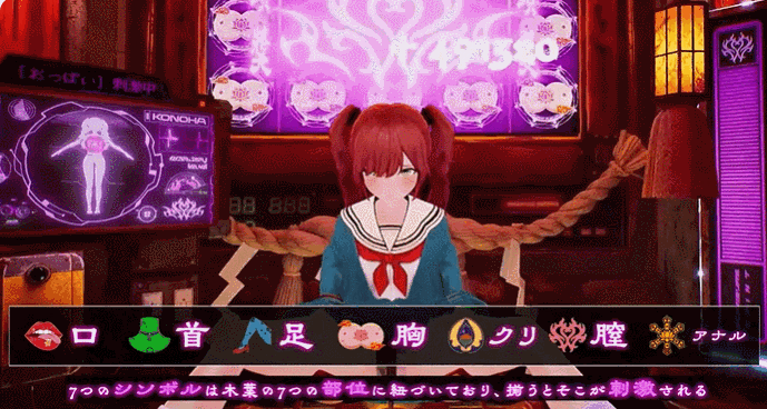 PC[3D触摸洗脑催眠]命运新娘-绝顶开眼的仪式-FORTUNE BRIDE-絶頂開眼の儀式~内嵌AI汉化+存档[3G]百度/迅雷/UC