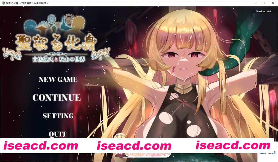 [热门RPG/中文]神聖之化身 ～古法儀式與雙生的世界～官方中文版+存档[FM/1.3G/百度]