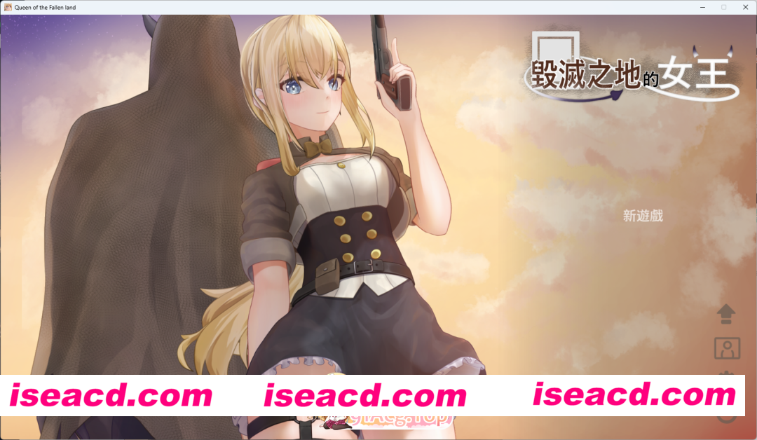 [日系ACT/官方中文/射击]毁灭之地的女王1.0 官方中文[FM/百度/微云][200M]