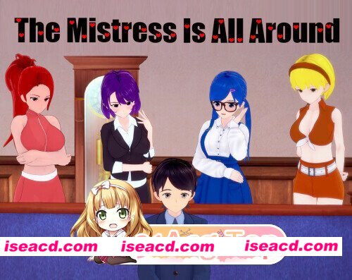 [日系/SLG/AI汉化/动态] 我被女主人包围 The Mistress Is All Around V1.04 [1.33G]