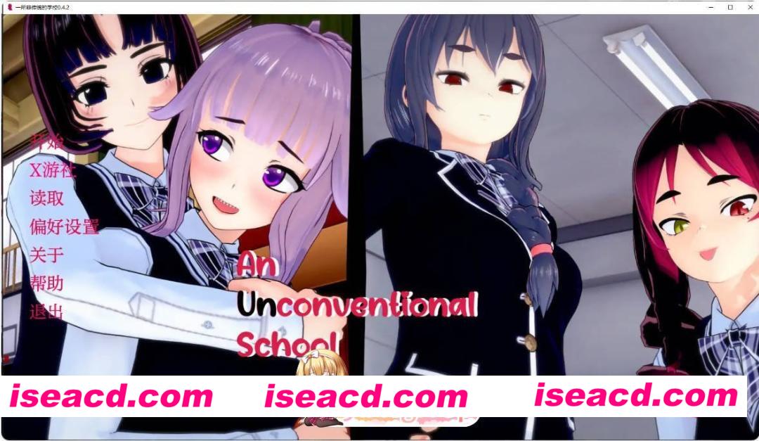 [日系SLG/AI汉化/沙盒]一所非传统的学校S2 v0.5.5 AI汉化版[FM/百度/微云][PC+安卓/3G/更新]