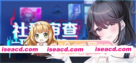 [SLG]  [微云/FM]社群审查 DX v5.0.3/エロ検閲者 / the censor/官中+无码+动态+DLC+存档 pc+更新 [1.94G]