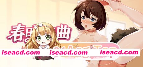 [SLG]  [微云/FM]春日狂想曲：情窦初开的秘密/Secrets of the Heart/官中+无码+动态 pc [3.78G]