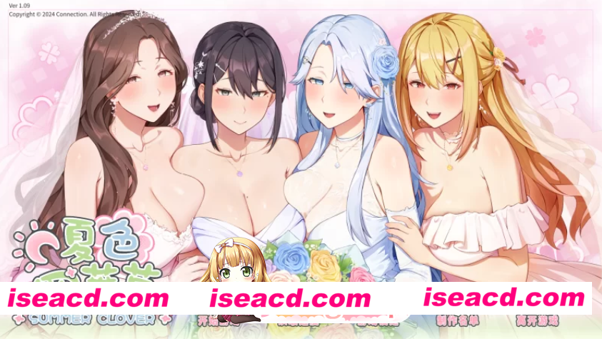 [百度/迅雷/PC/日式SLG/新作] 夏色四叶草 夏色クローバー 官中版 [5.10G]