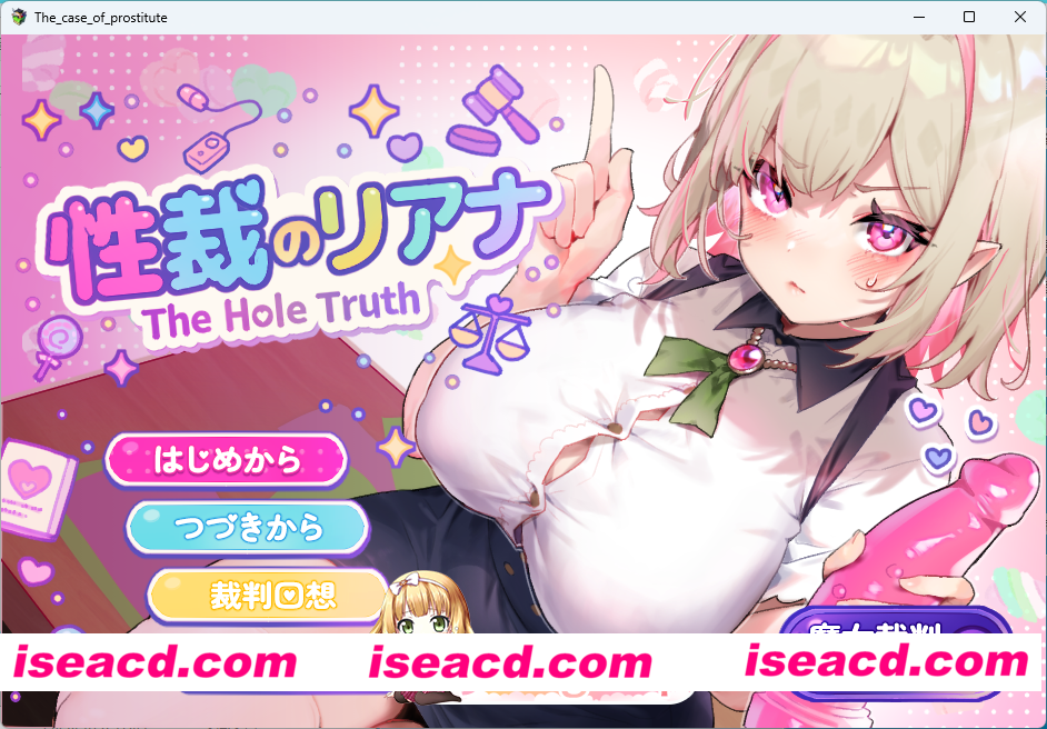 [RPG/汉化] 性裁的莉安娜 挂载AI汉化版+存档 [新作] [FM/1G/百度]
