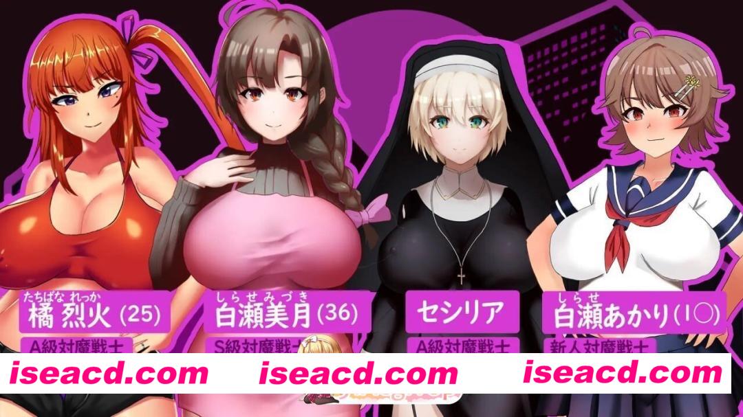 [PC-RPG] [PC/RPG/2D]人妻对魔战士美月 人妻対魔戦士ミヅキ 奴隷娼婦と苗床ダンジョv1.1 官方中文版[PC/1.39G] [BD]