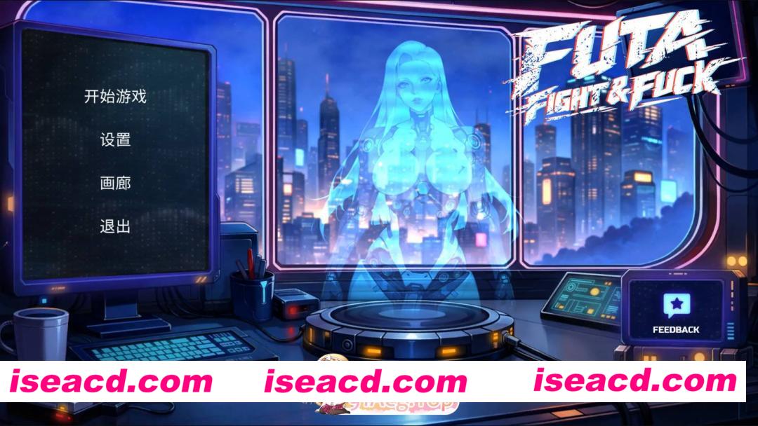 [欧美ACT/官方中文/动态]扶她战斗与性爱 FUTA FIGHT & FUCK 1.0 官方中文[FM/百度/微云][500M/新作]