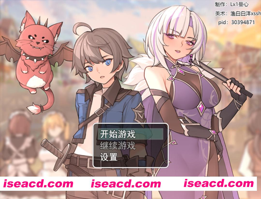 图片[1]-【日系RPG/官中/足控/PC+安卓joi】我并非无所依归 A Place to Call My Own v0.69 官方中文版+游戏攻略【927M】-嘤嘤怪之家