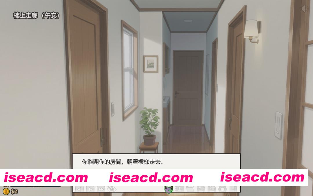 图片[3]-【日系SLG/官中/后宫/PC+安卓】后宫天堂 Harem Heaven v0.3.0a 官方中文版【1.58G】-嘤嘤怪之家