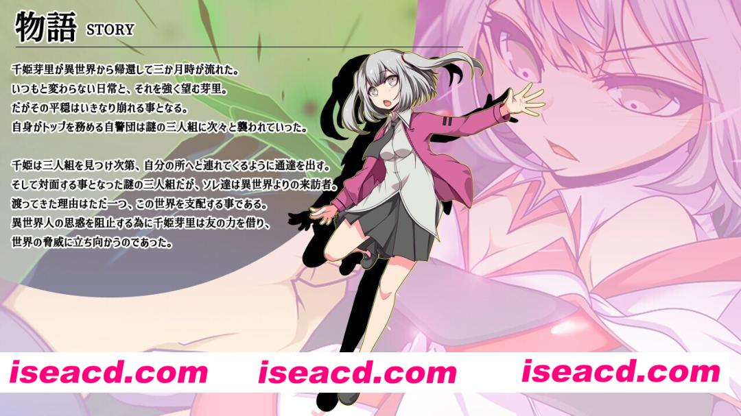 图片[4]-【日系RPG/官中/动态/PC+安卓joi】魔王拳姬恶魔玛丽!! 魔王拳姫デビルメリー!! 官方AI中文版【3.38G】-嘤嘤怪之家