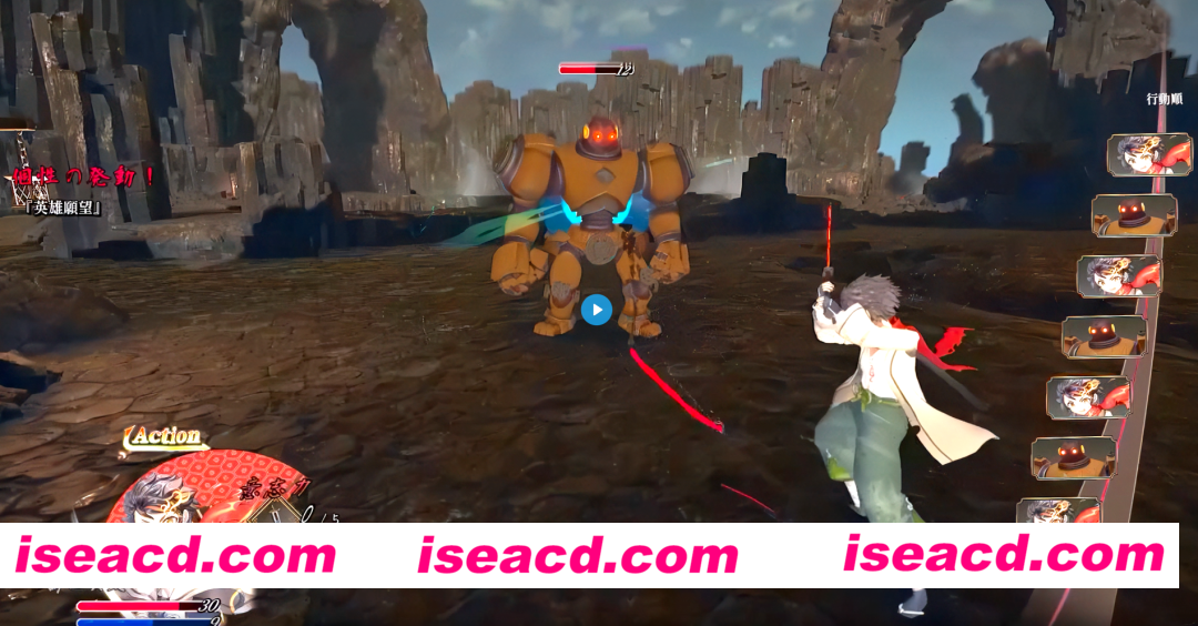 图片[2]-[大作RPG/AI汉化/3D全动态] [虚幻5+开放世界] 吴竹的战士们 呉竹の戦士たち α2体验版 2602月版 [3G/新作/全CV]-嘤嘤怪之家