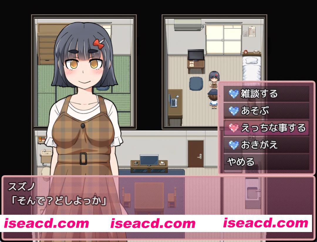 图片[4]-【日系RPG/官中/步兵/PC+安卓joi】新花结实好时光 Mogitate: Bearing Fruit もぎたて実らせ日和 v1.01 官方中文步兵版【679M】-嘤嘤怪之家