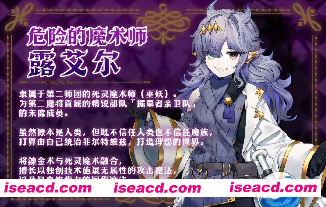 图片[3]-【日系RPG/官中/OO/PC+安卓joi】邪恶少女的狂欢！－Evil Girls Party!－ Evil Girls Party! イビルガールズパーティー！ 官方中文版+存档【1.36G】-嘤嘤怪之家