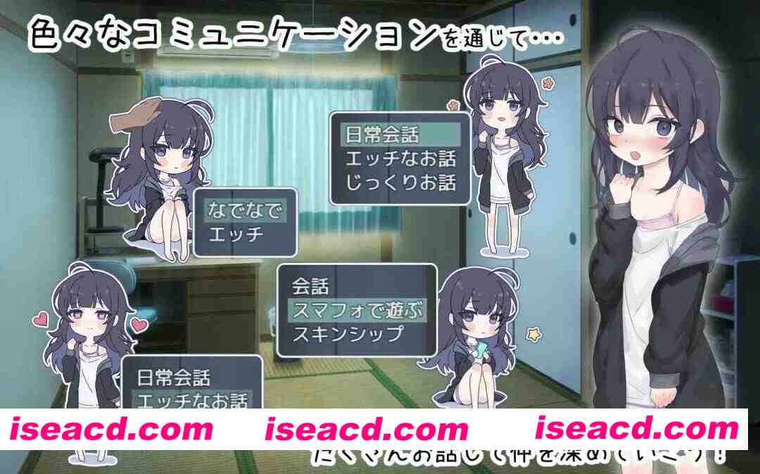 图片[6]-【互动SLG/官中/贫乳/睡X/PC+安卓joi】幸福家里蹲的养成方法 Raising a Happy NEET 幸せなニートの育て方 官方中文版【968M/CV】-嘤嘤怪之家
