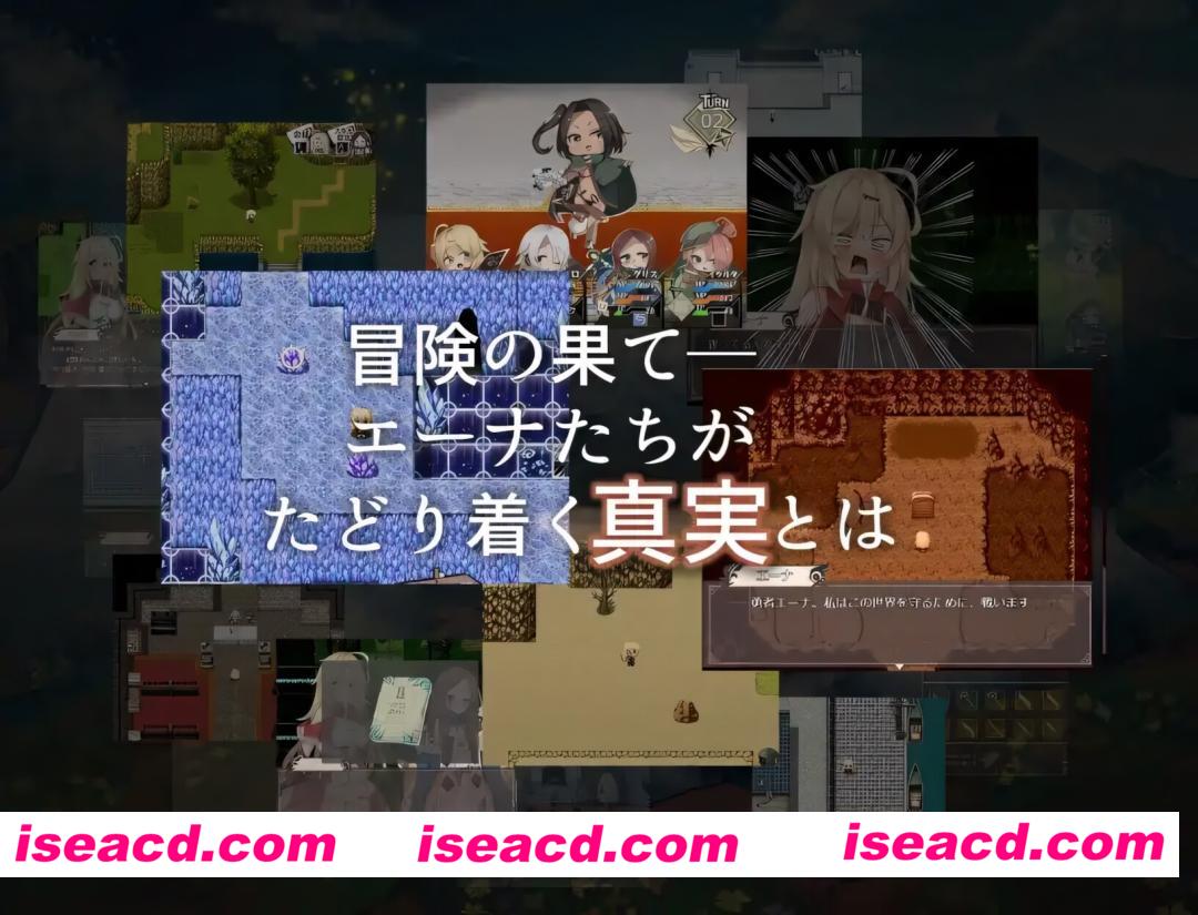 图片[8]-【日系RPG/官中/奇幻/PC+安卓joi】埃那托斯 -转世英雄与失忆少女- Enatus Radi エナトス・レディ ー英雄の記録と少女の記憶ー 官方中文版【1.39G】-嘤嘤怪之家