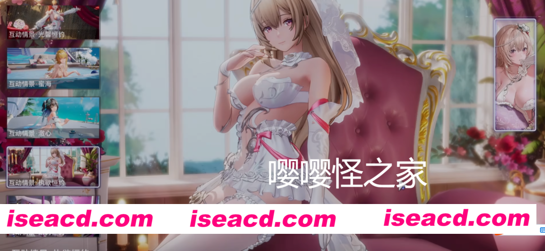 图片[6]-[单机魔改版]  尘白禁区-26年5月 最新赛博重生版 完美单机本地端 全角色互动全皮肤 大量更新 全内容版 [94G/更新]-嘤嘤怪之家