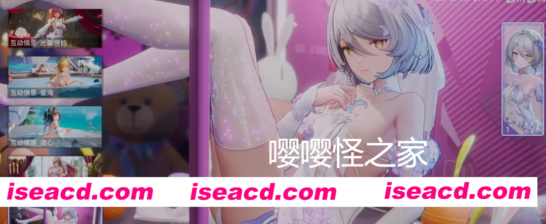 图片[4]-[单机魔改版]  尘白禁区-26年5月 最新赛博重生版 完美单机本地端 全角色互动全皮肤 大量更新 全内容版 [94G/更新]-嘤嘤怪之家