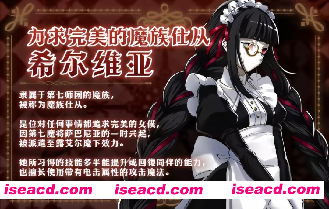 图片[7]-【日系RPG/官中/OO/PC+安卓joi】邪恶少女的狂欢！－Evil Girls Party!－ Evil Girls Party! イビルガールズパーティー！ 官方中文版+存档【1.36G】-嘤嘤怪之家