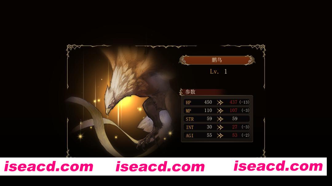 图片[6]-[策略战棋SLG/中文/3D] 幻想大陆战记：卢纳基亚传说/Brigandine The Legend of Runersia v1.02 官方中文版 [21G/新作/全CV]-嘤嘤怪之家