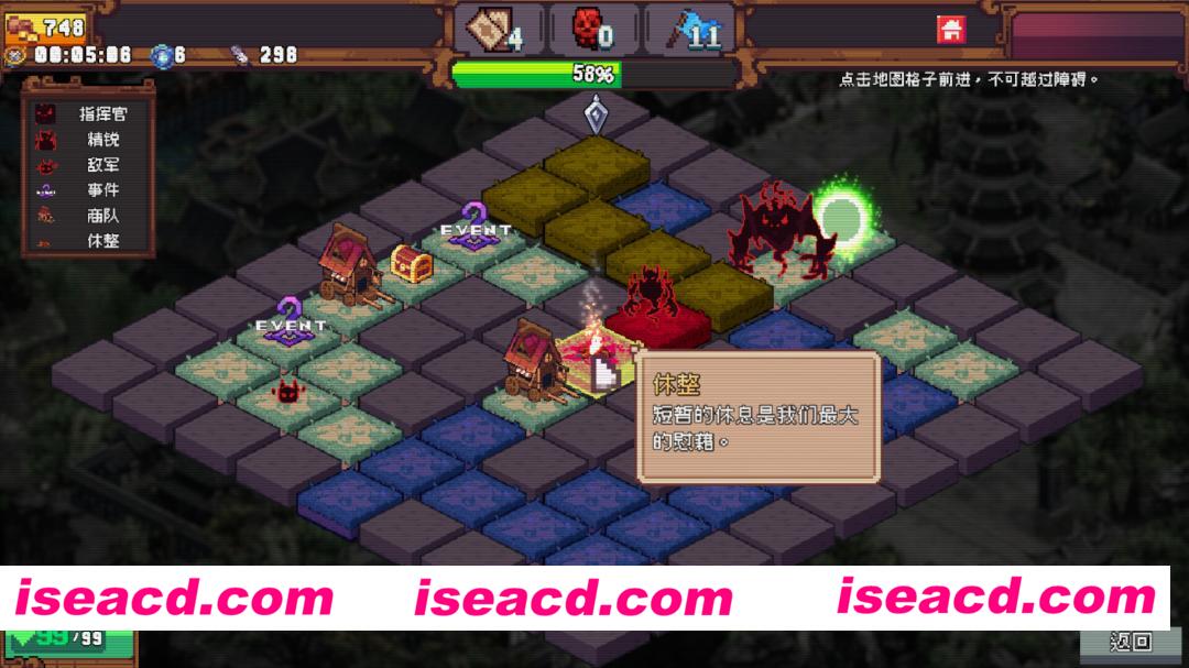 图片[2]-[卡牌互动SLG/中文/像素全动态] 色系战记/Rainbow Legends v1.02 官方中文版 [2.2G/新作]-嘤嘤怪之家