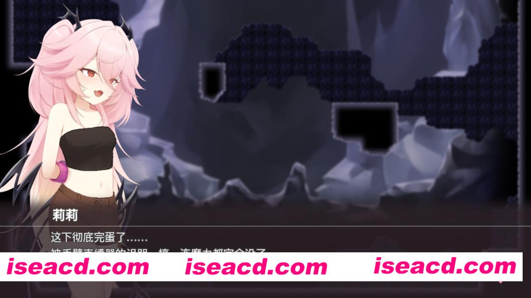 图片[4]-【日系ACT/官中/全动态/PC】逃离深渊的少女 Abyss Runner アビスランナー 官方中文版【564M】-嘤嘤怪之家