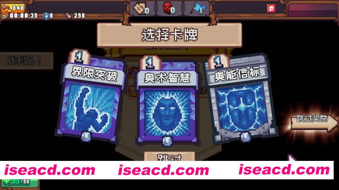 图片[6]-[卡牌互动SLG/中文/像素全动态] 色系战记/Rainbow Legends v1.02 官方中文版 [2.2G/新作]-嘤嘤怪之家