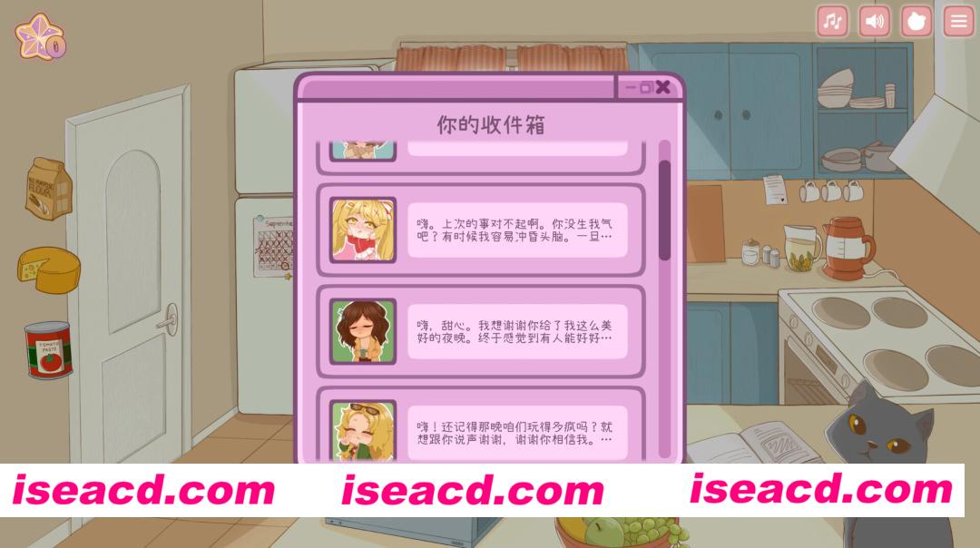 图片[4]-【互动SLG/官中/步兵/PC】与美食少女恋爱吧 Tasty Bite 與美食少女戀愛吧 官方中文步兵版【667M】-嘤嘤怪之家
