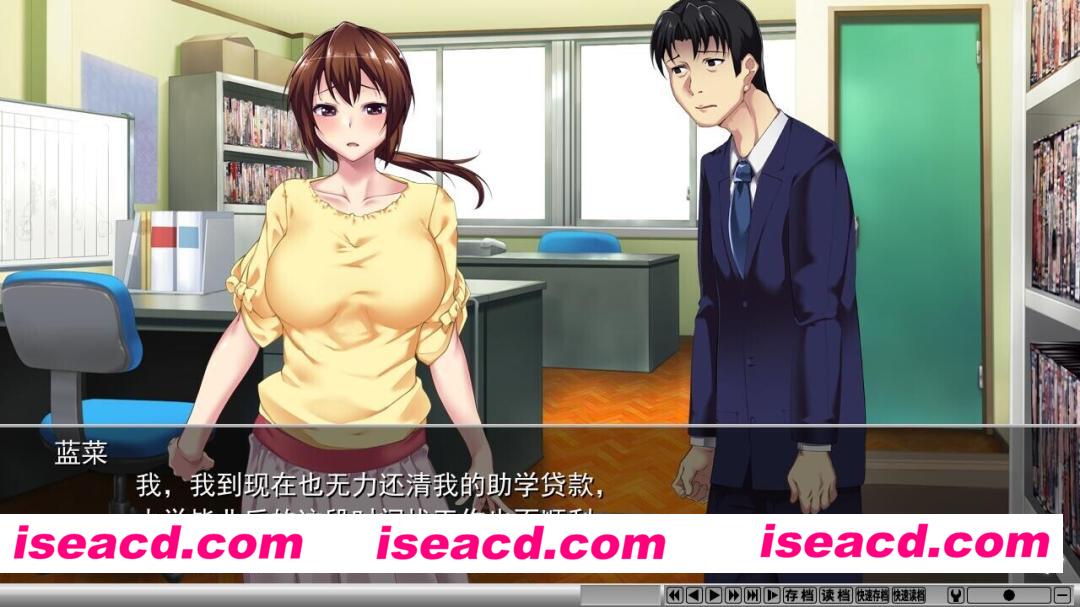 图片[2]-【日系ADV/官中/步兵/PC】夺AGAIN～再售伴侣～ 奪～人の妻、売ります～ UBAI Again v1.01 官方中文步兵版【1.16G/CV】-嘤嘤怪之家