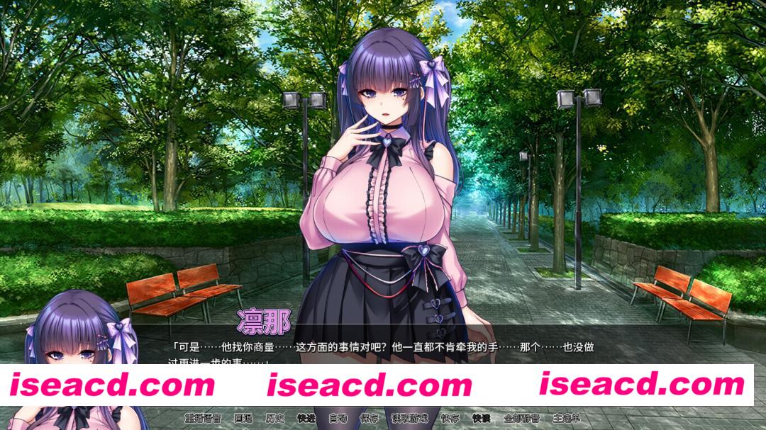图片[3]-【日系ADV/官中/NTR/PC+安卓】朋友的大馒头女友沦为我的玩物 How to Train Your Bro’s Girlfriend v1.1.5 官方中文版【2.37G】-嘤嘤怪之家