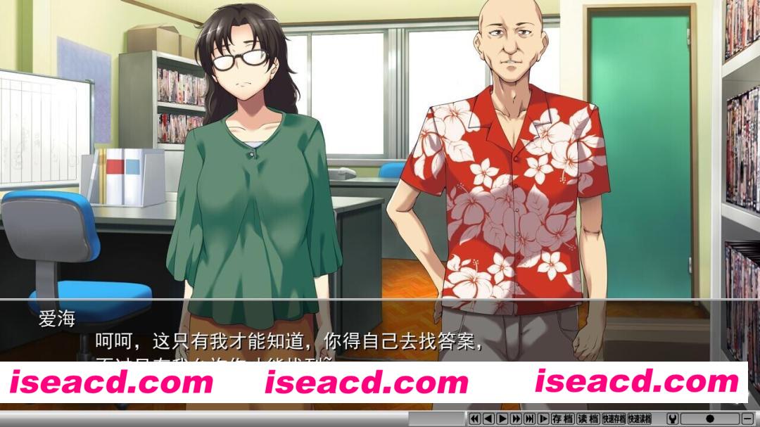 图片[3]-【日系ADV/官中/步兵/PC】夺AGAIN～再售伴侣～ 奪～人の妻、売ります～ UBAI Again v1.01 官方中文步兵版【1.16G/CV】-嘤嘤怪之家